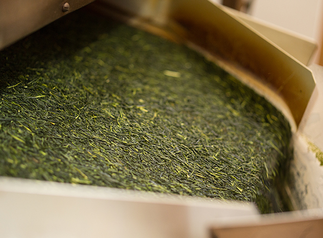 こだわりの火入れ