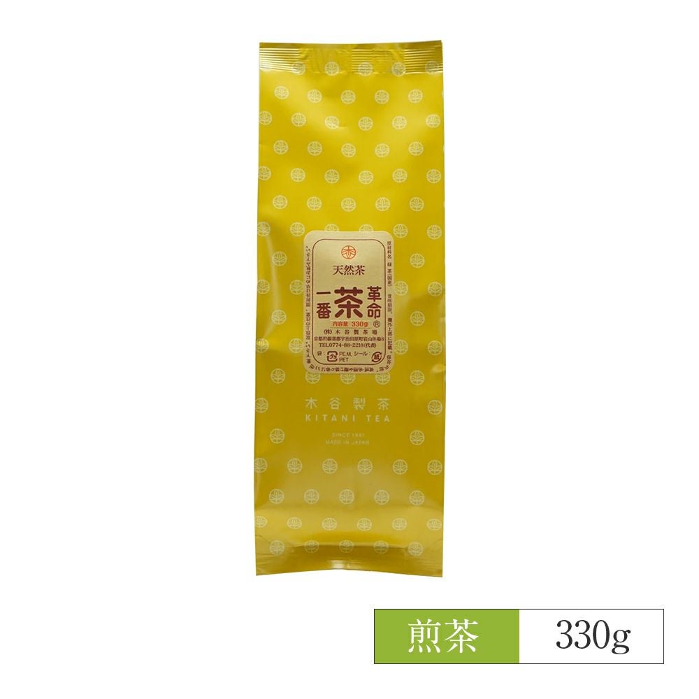 煎茶 一番茶革命 330g §a25 | 木谷製茶場オンラインショップ