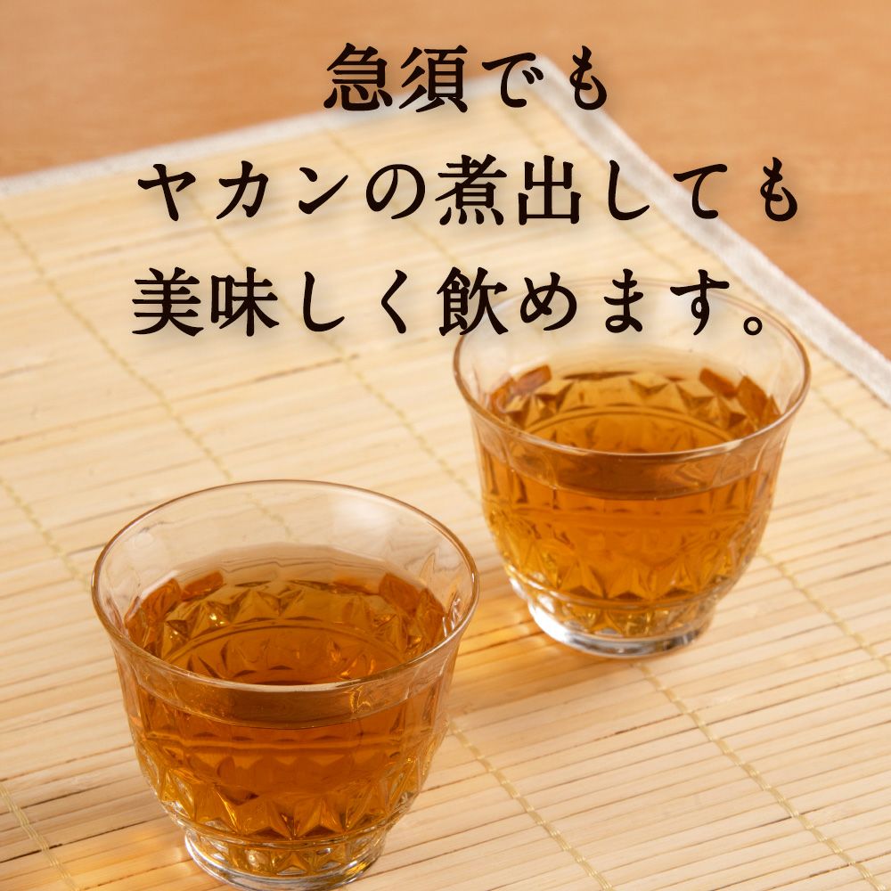 京ほうじ茶 業務用 1kg | 木谷製茶場オンラインショップ