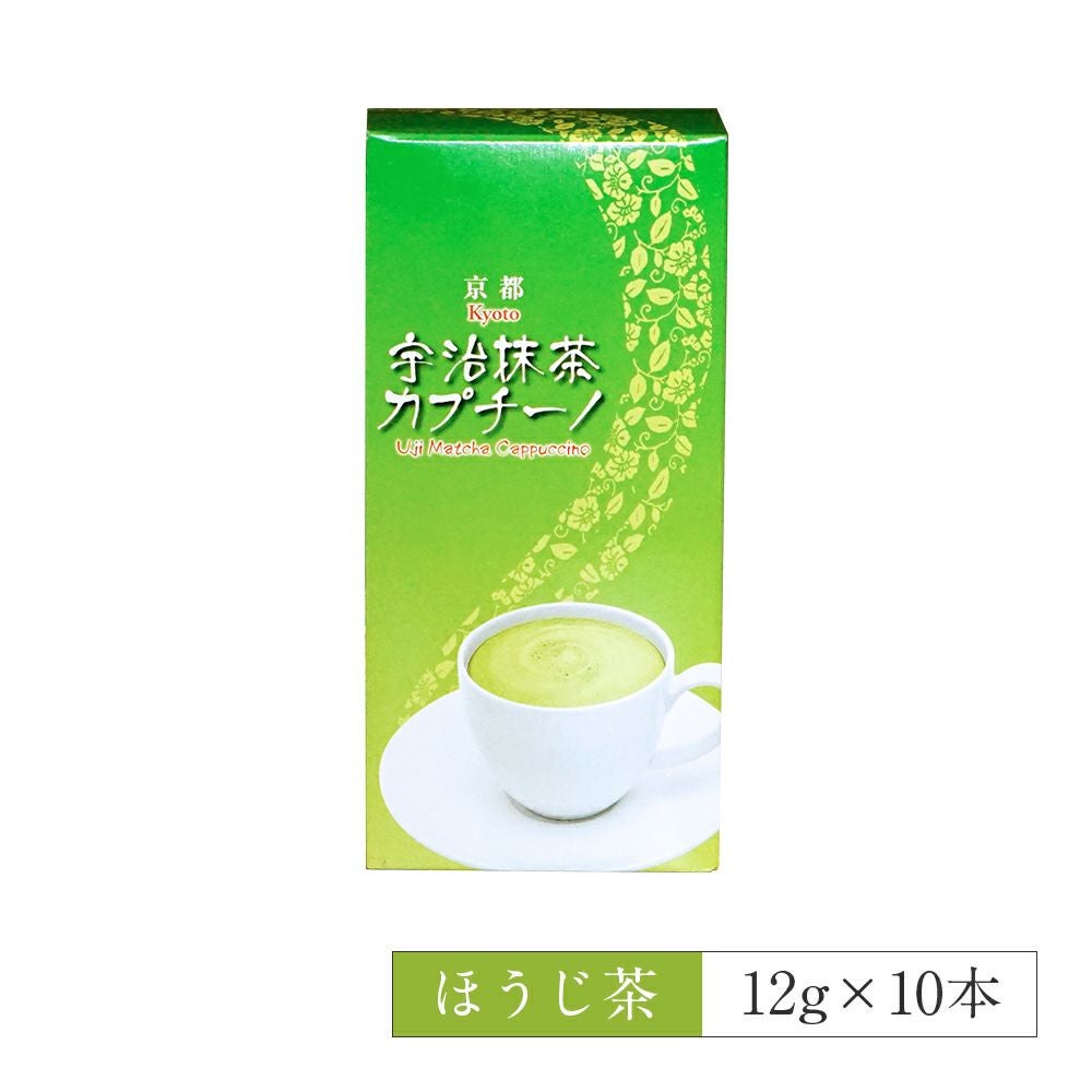 抹茶 カプチーノ 1箱入（12g入×10本) | 木谷製茶場オンラインショップ