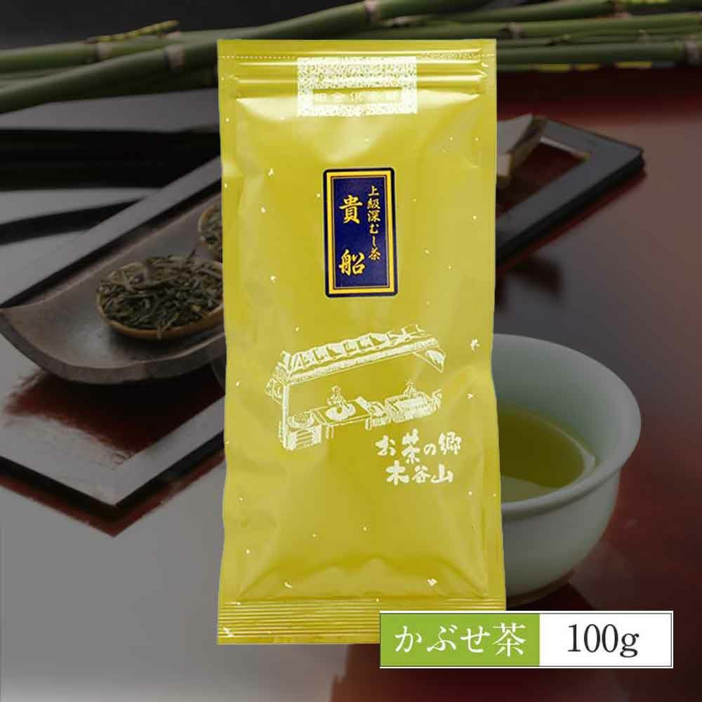 2025新茶】煎茶 いちばん星 100g 【5/8以降出荷】 §a10 | 木谷製茶場