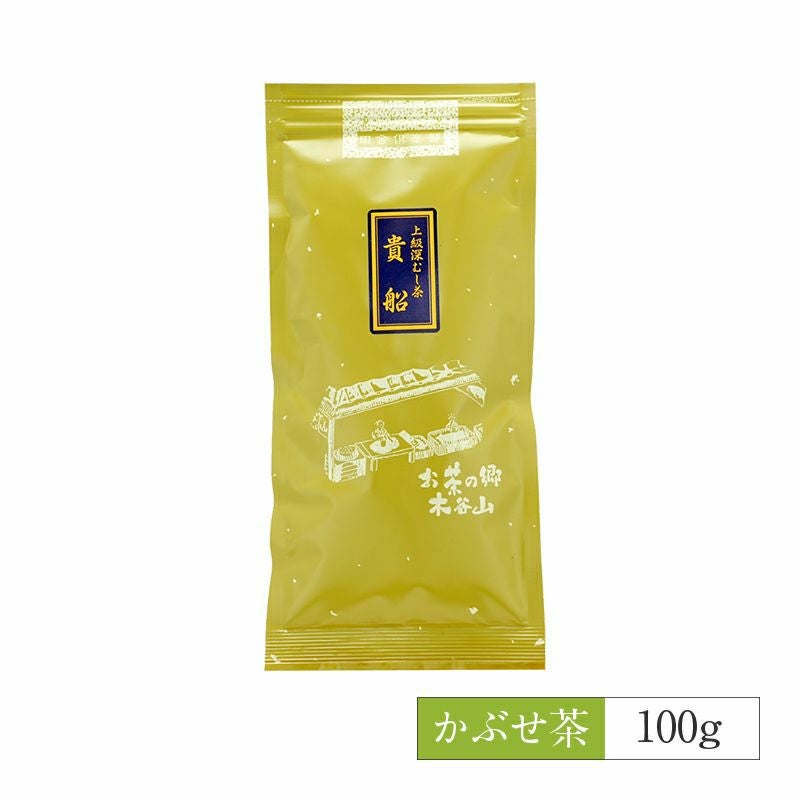かぶせ茶ブレンド 深蒸し貴船 100g §a10 | 木谷製茶場オンラインショップ