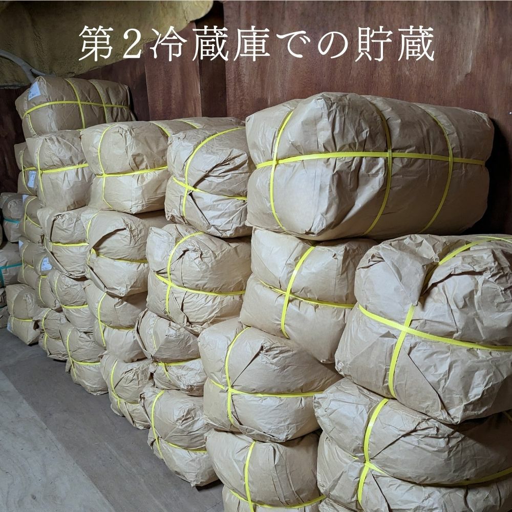 三年熟成ほうじ茶 夜半のお茶 100g §a25 | 木谷製茶場オンラインショップ