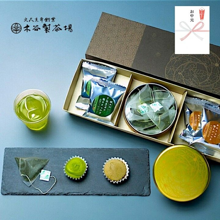 ギフト | 木谷製茶場オンラインショップ